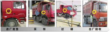 QQ图片20180524145232.png